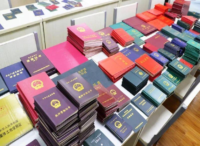 路南本地专业制作证件